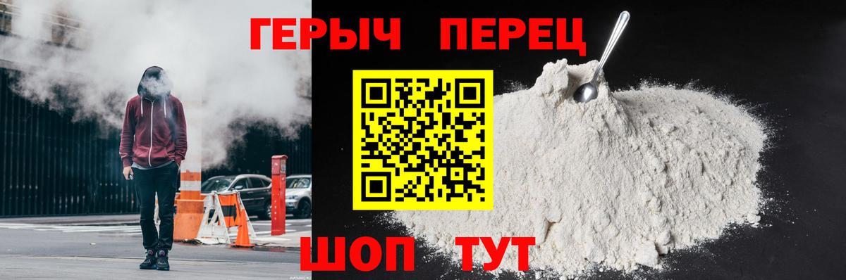 ГАШ Муром