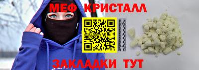 наркотики Гусиноозёрск