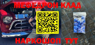 прущие грибы Гусь-Хрустальный