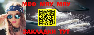 наркотики Гусиноозёрск