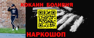 прущие грибы Гусь-Хрустальный
