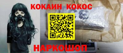 прущие грибы Гусь-Хрустальный