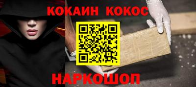 прущие грибы Гусь-Хрустальный