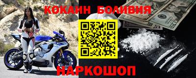 прущие грибы Гусь-Хрустальный