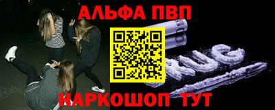 наркотики Гусиноозёрск