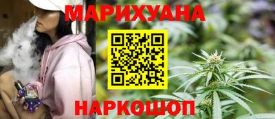 прущие грибы Гусь-Хрустальный