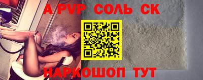 наркотики Гусиноозёрск