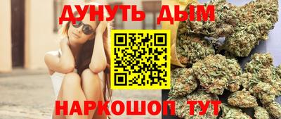 прущие грибы Гусь-Хрустальный