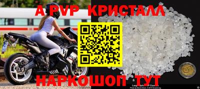 наркотики Гусиноозёрск