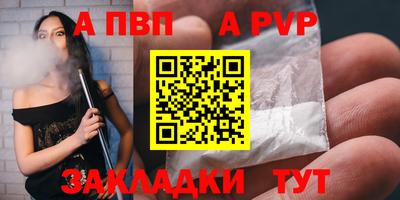 наркотики Гусиноозёрск
