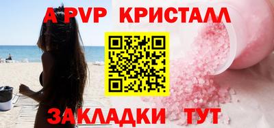 наркотики Гусиноозёрск