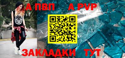 наркотики Гусиноозёрск