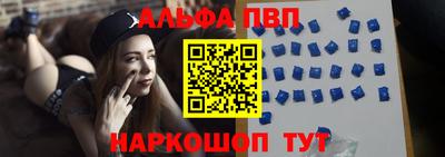 кристаллы Гусев