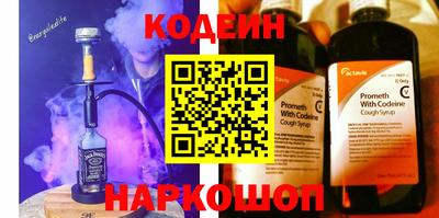 прущие грибы Гусь-Хрустальный