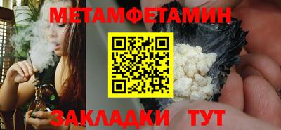 прущие грибы Гусь-Хрустальный