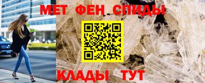 кристаллы Гусев