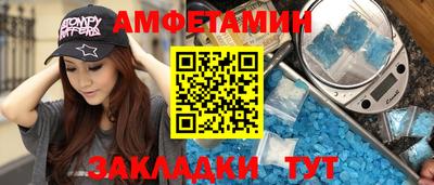 прущие грибы Гусь-Хрустальный