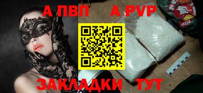 кристаллы Гусев