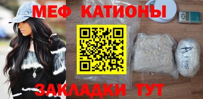 наркотики Гусиноозёрск